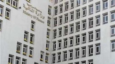 «المالية» تطالب الممولين بإنهاء نزاعات الضرائب قبل 25 نوفمبر