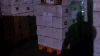  إحباط تهريب أدوية بيطرية مستوردة بالمنوفية 