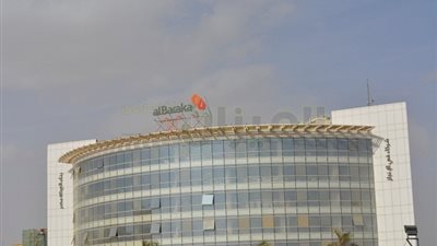 بالتفاصيل.. 4 شروط للحصول على قرض سيارة من بنك «البركة»