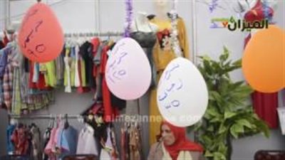 شاهد| 25% خصم بمعرض السلع الغذائية بـ«الجيزة»