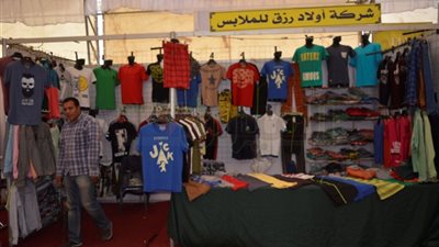 «أولاد رزق»: 50% تخفيضات على الملابس بـ«معرض فيصل»