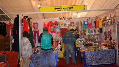 «بيبي شو» تخفض أسعارها 50%