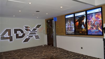 «ماجد الفطيم» تفتتح «ڤوكس سينما» بـ«مول مصر»