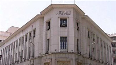 «المركزي»عن ارتفاع الدولار: «فيس بوك» السبب