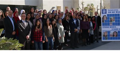 «جنرال موتورز» تحتفل باليوم السنوى للمرأة