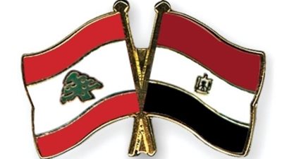 «المصرية اللبنانية»: وفد رجال الأعمال ببيروت يزور القاهرة