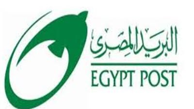 5 ملايين مستفيد من خدمات البريد في 2016