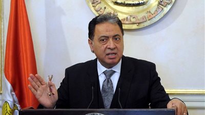 اليوم.. «الصحة» تكشف سبب التسمم في مؤتمر عالمي