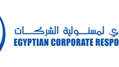 الأحد.. «المركز المصري» ينظم برنامج تطوير منظومة الخدمات المصرفية