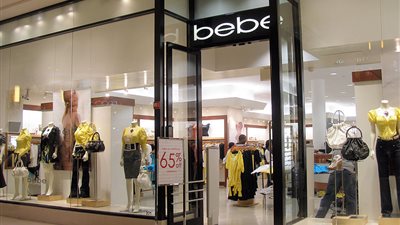 «bebe» تفتتح فرعين جديدين بمول مصر.. إبريل المقبل