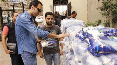 «البركة في الشباب» تخفض أسعارها 25%