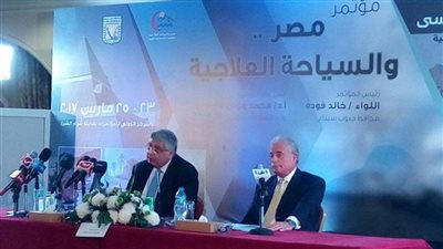 خالد فودة: مؤتمر «السياحة العلاجية» خطوة لوضع مصر على الخارطة العالمية