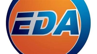 غدًا.. انطلاق مؤتمر تدشين أكاديمية مصر للقيادة 