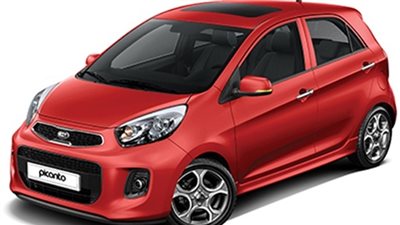 زيادة 10 آلاف جنيه لكيا بيكانتو 