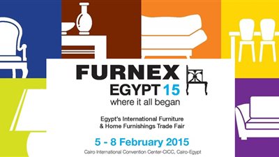 إطلاق الدورة الاستثنائية الـ12 لمعرض «فرنكس اند ذى هوم»