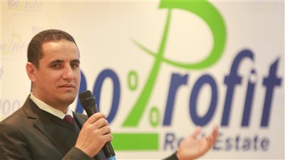 400 مليون جنيه استثمارات «بروفيت» خلال العام الجاري