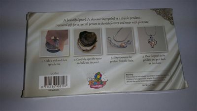 جمارك دمياط تحبط تهريب «لؤلؤ وأحجار زينة»