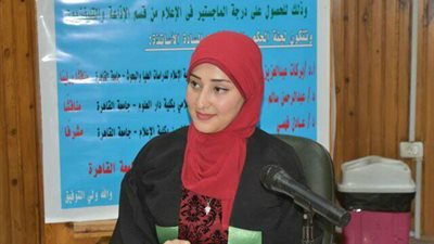 بالصور.. «هاجر محمود» تحصل على ماجستير الإعلام في «الدراما التاريخية»