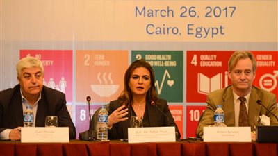 «سحر نصر»: الحكومة تعتبر التنمية المستدامة هدفا شاملا 
