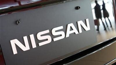 «نيسان» تستدعي 56 ألف سيارة بعد اكتشاف عيب يتسبب في الحرائق 
