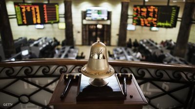 التباين يسيطر على البورصة.. «البنوك» و«الخدمات المالية» يقودان السوق.. و«بايونيرز» يصعد لـ10.39 جنيه عقب إعلان نتائج الأعمال