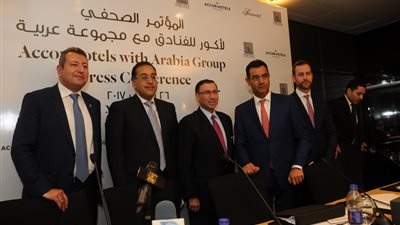 «الإسكان» تشهد توقيع عقد إنشاء فندق «فيرمونت» بـ 6 أكتوبر