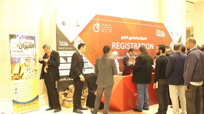 بالصور.. انطلاق فعاليات مؤتمر «وطن رقمي» 