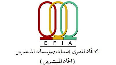 28 مارس.. مؤتمر بـ«اتحاد المستثمرين» لمناقشة «صناعة الدواء» 