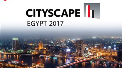 غدًا.. انطلاق المؤتمر التمهيدي لمعرض «سيتي سكيب»