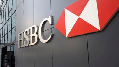  بالتفاصيل.. كيف تحصل على قرض سيارة من بنك «HSBC»