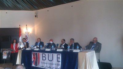 «خميس»: دراسة إقامة مصنع جديد بأمريكا اللاتينية