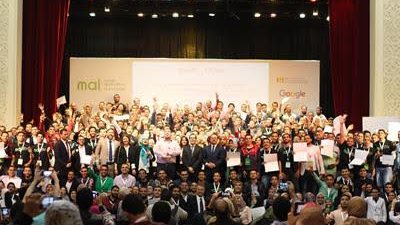 «الاتصالات» تدعم مطوري تطبيقات المحمول 