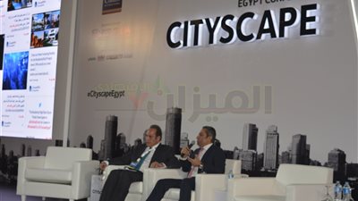 «الإسكان»: طرح استثماري بمساحات تصل لـ 100 فدان.. قريبا