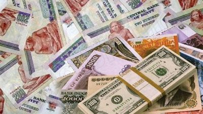 تراجع بأسعار العملات الأجنبية والعربية أمام الجنيه بـ«المركزى»