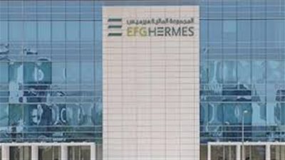 «هيرمس» مديراً لطرح 48.99% من أسهم «راية لمراكز الاتصالات» بالبورصة