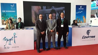 مصر تشارك في معرض السياحة والسفر الدولي ببكين