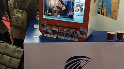 بالصور| «مصر للطيران» تشارك فى معرض السياحة والسفر الدولى ببكين