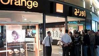 عمومية«أورانج» تعتمد استمرار النشاط وتقديم تسهيل ائتمانى بـ500 مليون جنيه