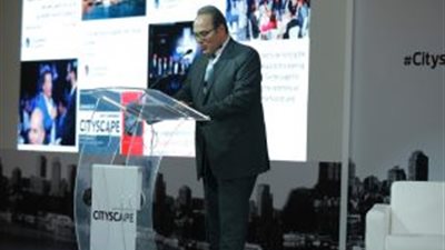توصيات «سيتي سكيب مصر» لصناع القرار