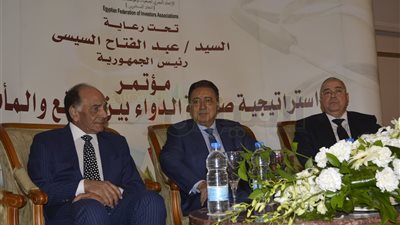 بالصور.. انطلاق مؤتمر «استراتيجية صناعة الدواء بين الواقع والمأمول»