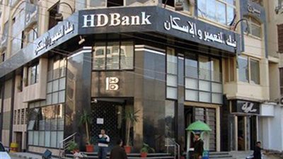 36.3 % ارتفاعاً بصافى ربح «التعمير والإسكان» بنهاية 2016