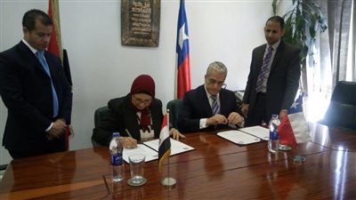 زيادة الاستثمارات المشتركة بين مصر وشيلي