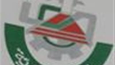 ياسر النجار: 2 إبريل موعد الجمعيات العامة للشركات التابعة لمناقشة الموازنات