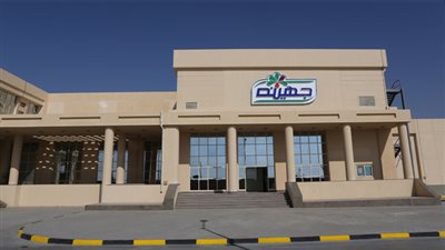 اليوم.. «جهينة» تعتمد نتائج أعمال 2016