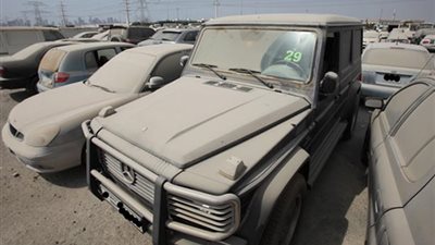 غدًا.. طرح كراسة شروط مزاد سيارات جمارك القاهرة 