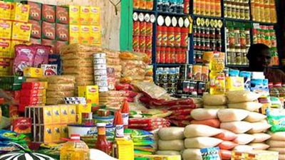 بالمستندات.. «التموين» تحدد أسعار 20 سلعة على البطاقات التموينية 