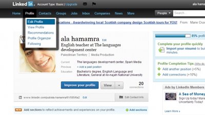 «الميزان» تقدم 4 خطوات للحصول على وظيفة