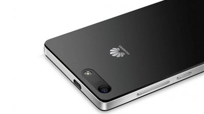 هواوي: 32% زيادة في ايرادات الشركة في 2016