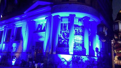 البورصة بـ «الأزرق» تضامنا مع المبادرة العالمية لمرضى «التوحد»