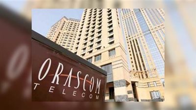 «أوراسكوم للتنمية» تلغي 3.4 مليون شهادة إيداع 